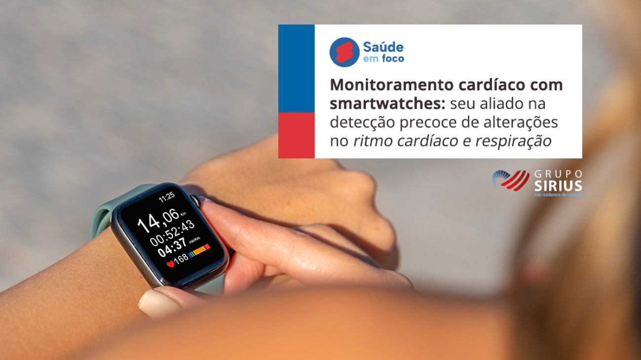 Grupo-sirius-6-Blog-Monitoramento-cardíaco